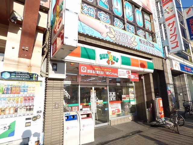 コンビニ