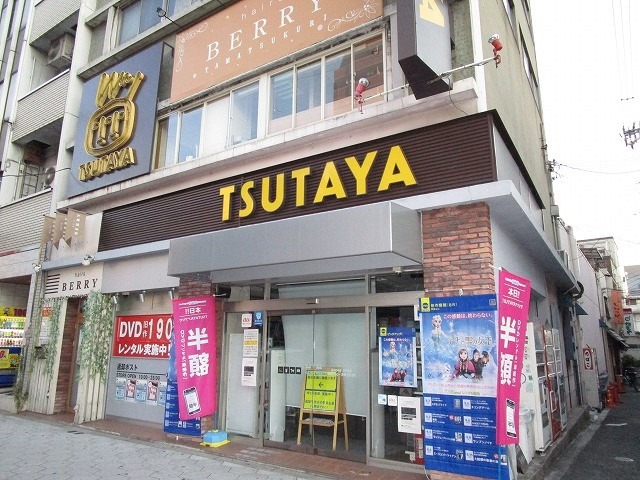 レンタルビデオ