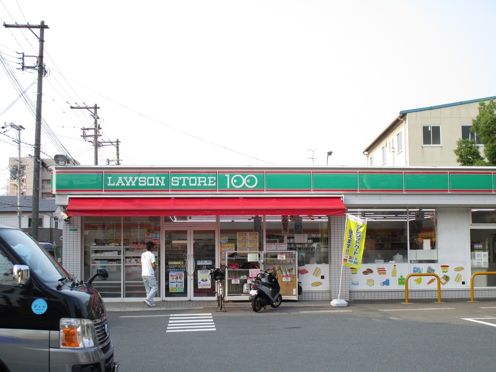コンビニ