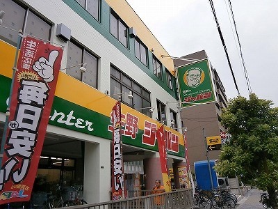 ドラッグストア