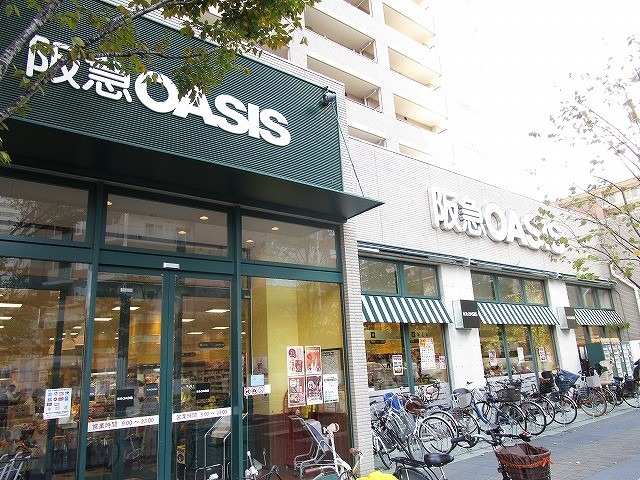 スーパー