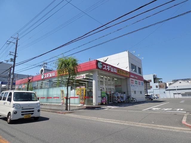 ドラッグストア