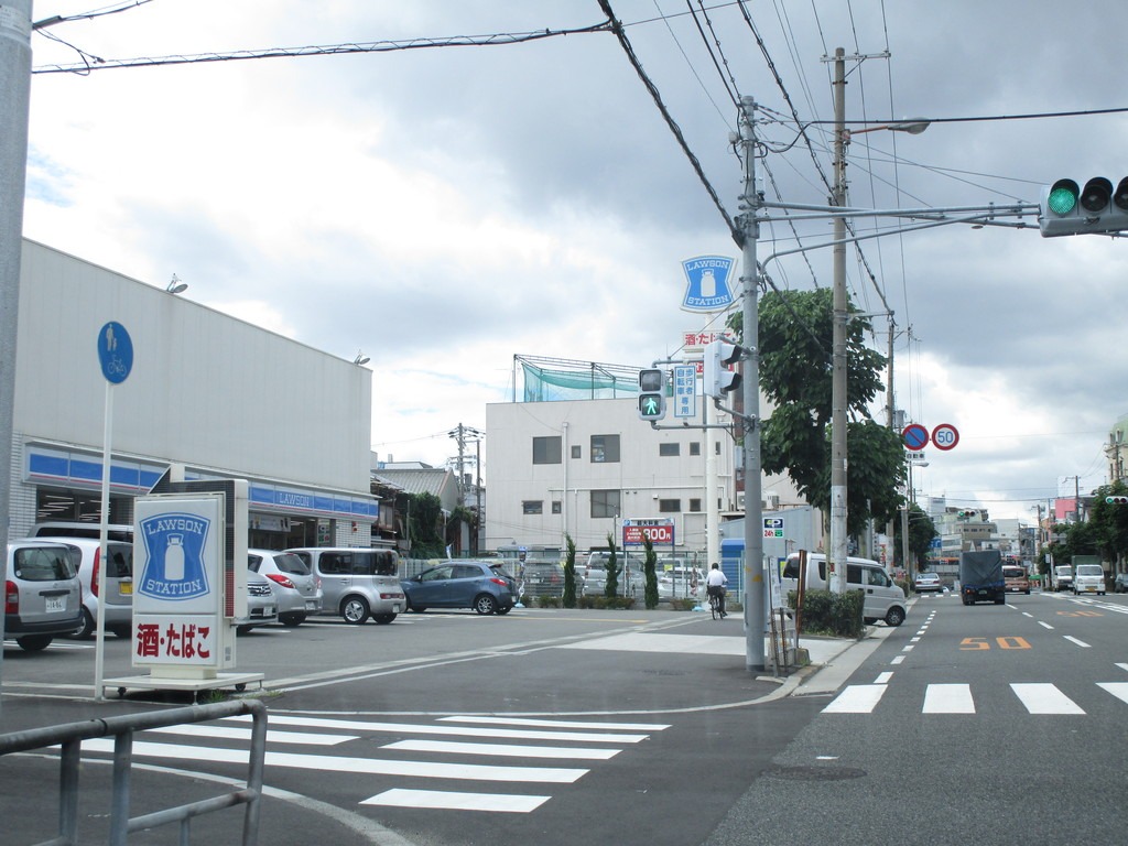コンビニ