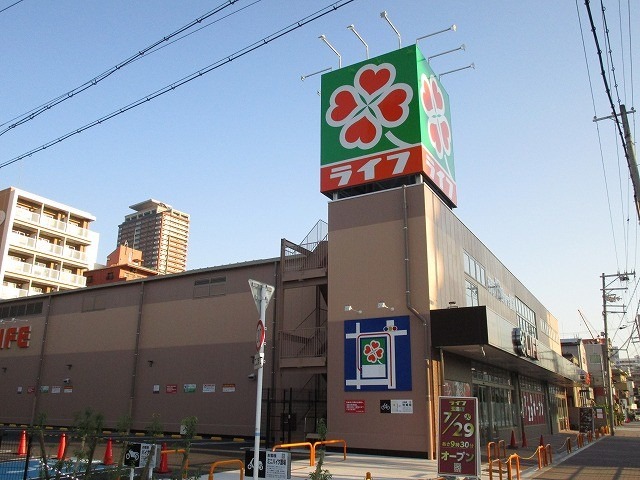スーパー