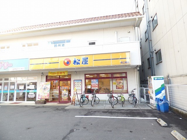 飲食店