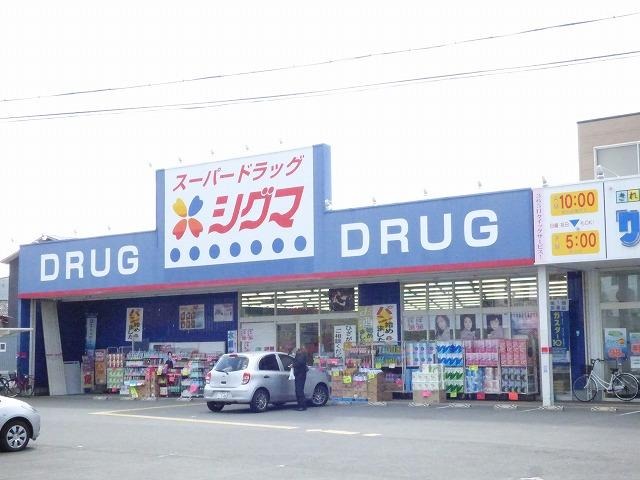 ドラッグストア