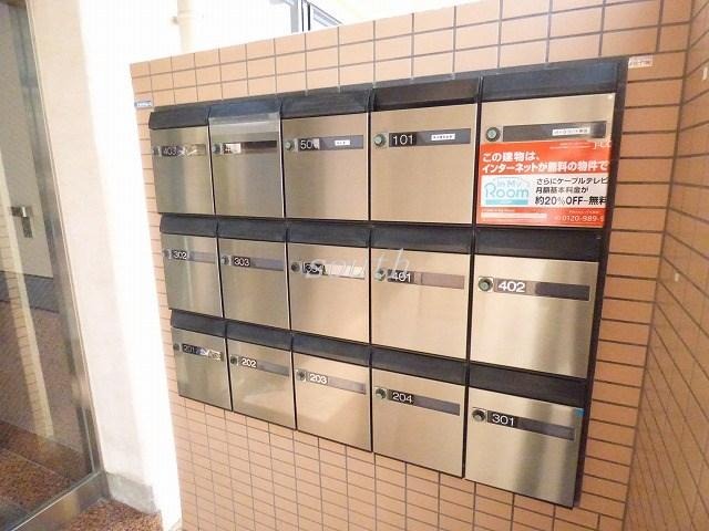 その他共有部分