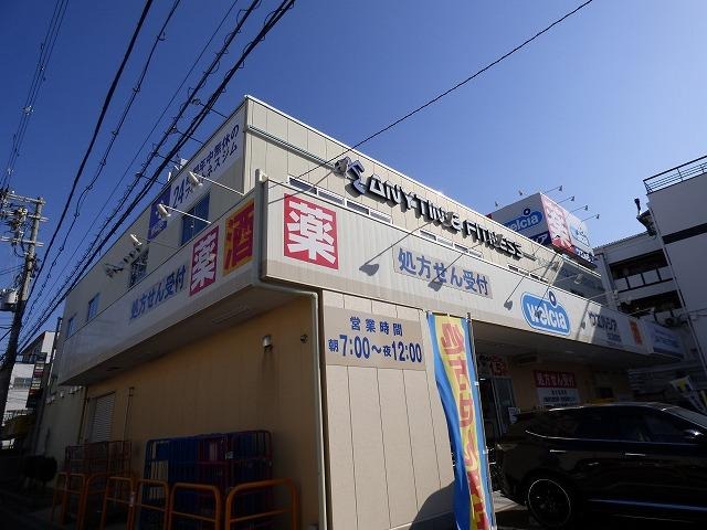 ドラッグストア