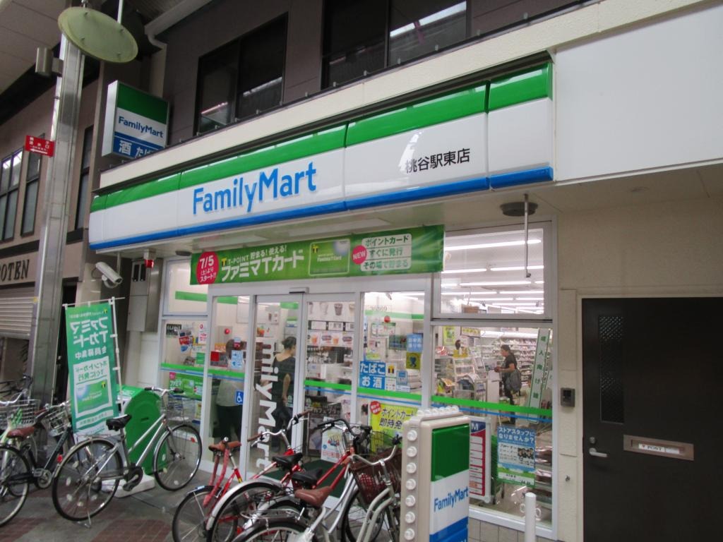 コンビニ