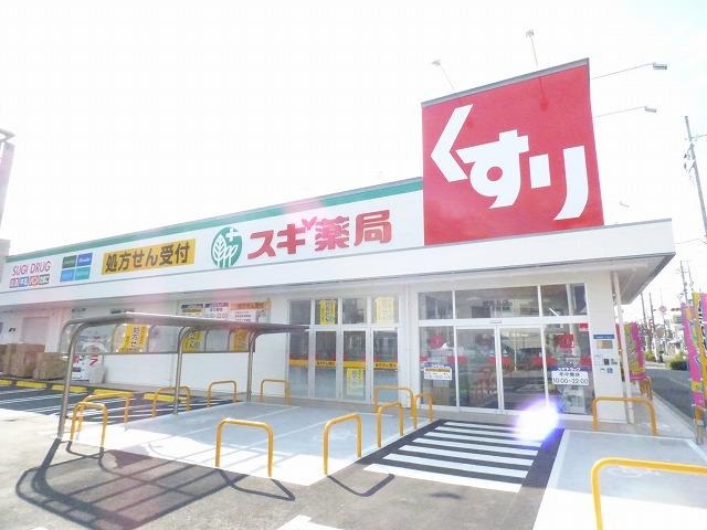 ドラッグストア