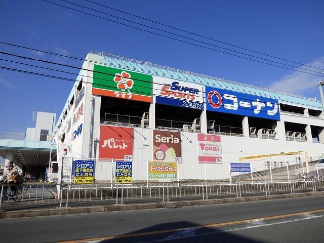 ショッピングセンター