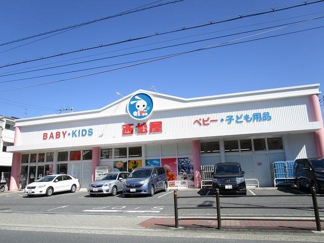 ショッピングセンター