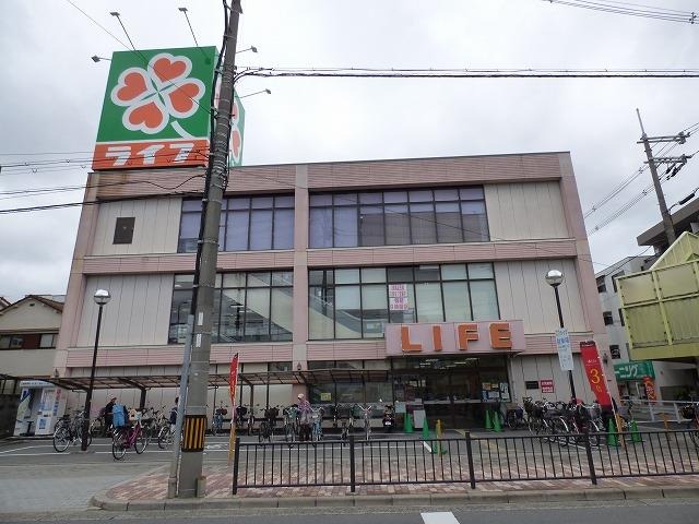 スーパー