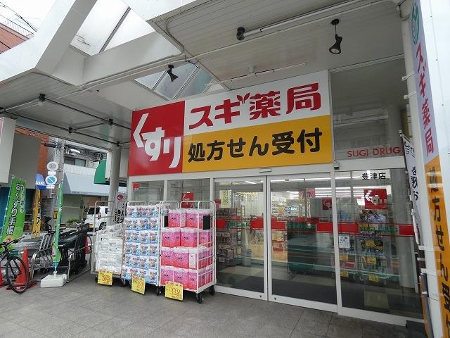 ドラッグストア