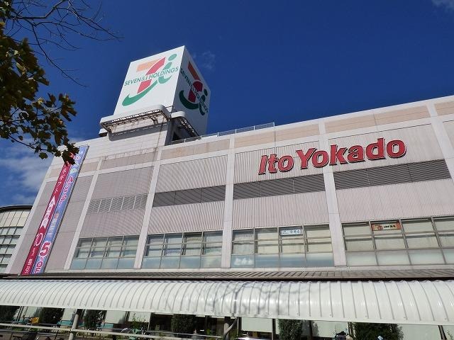 スーパー