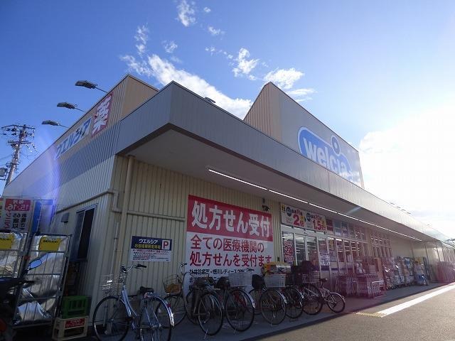 ドラッグストア