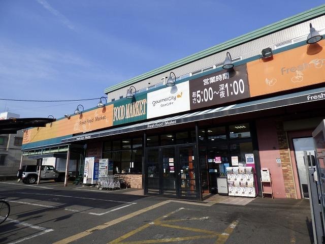 スーパー