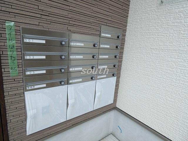 その他共有部分