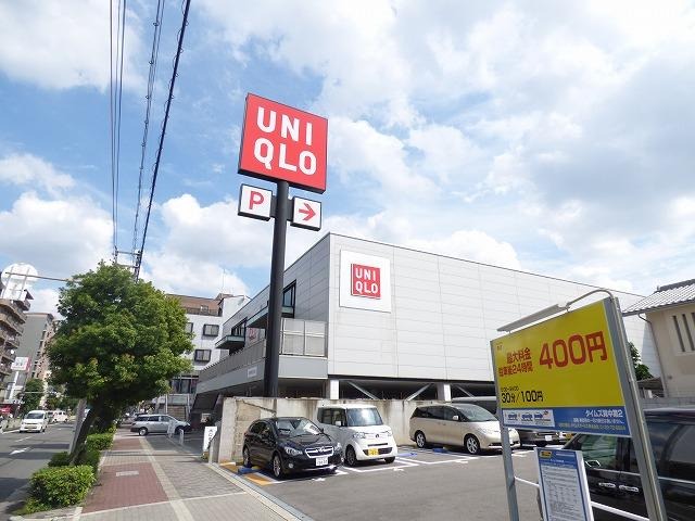 ショッピングセンター