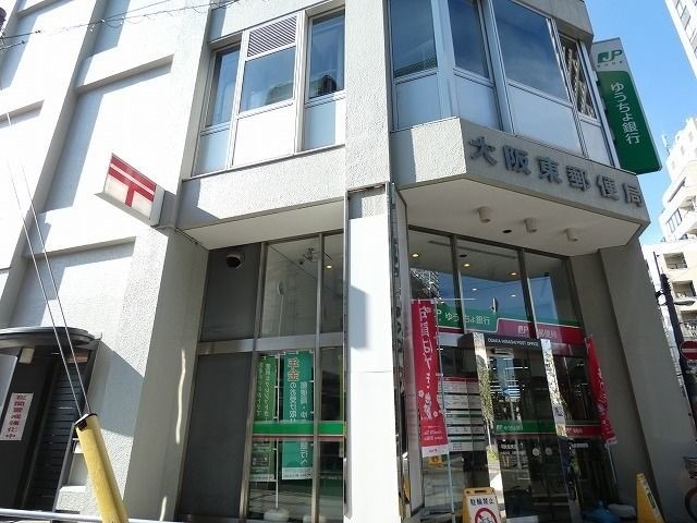 郵便局