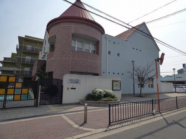 幼稚園・保育園