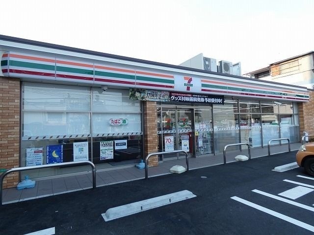 コンビニ