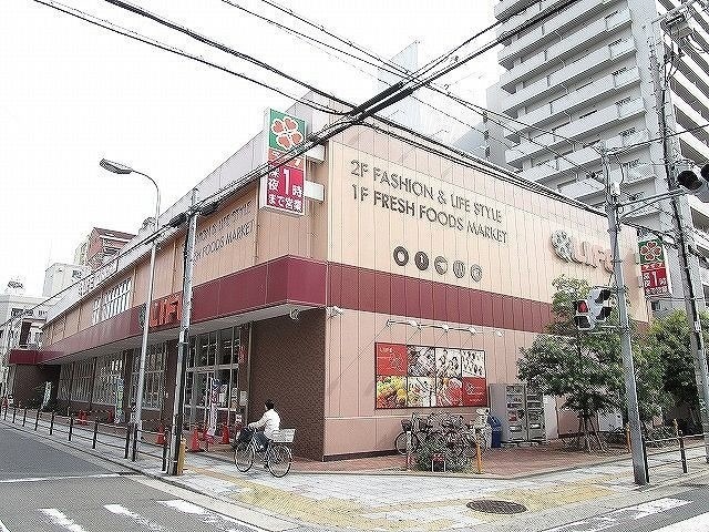 スーパー