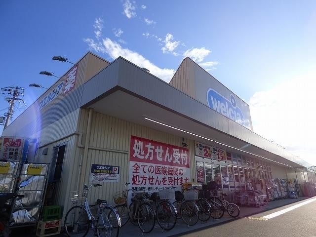 ドラッグストア