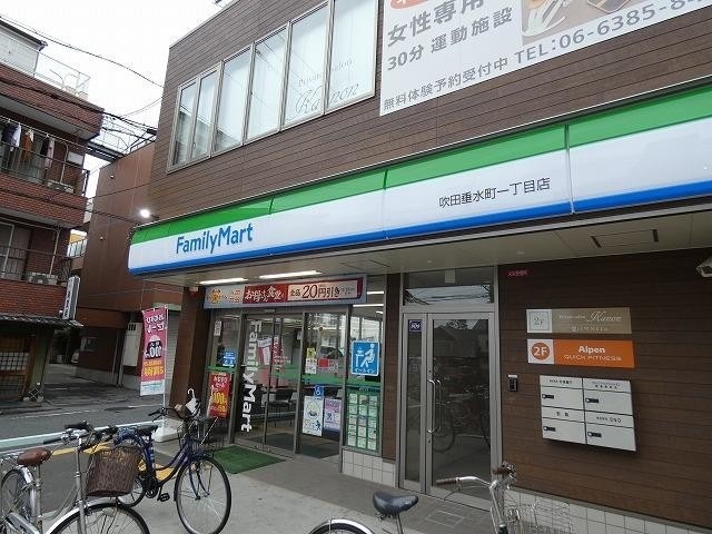 コンビニ