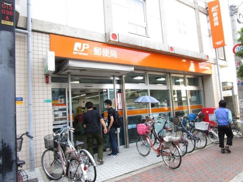 郵便局