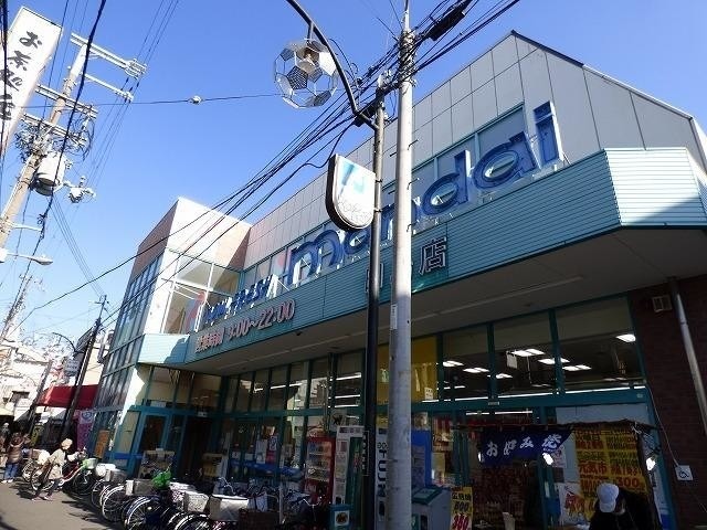 スーパー