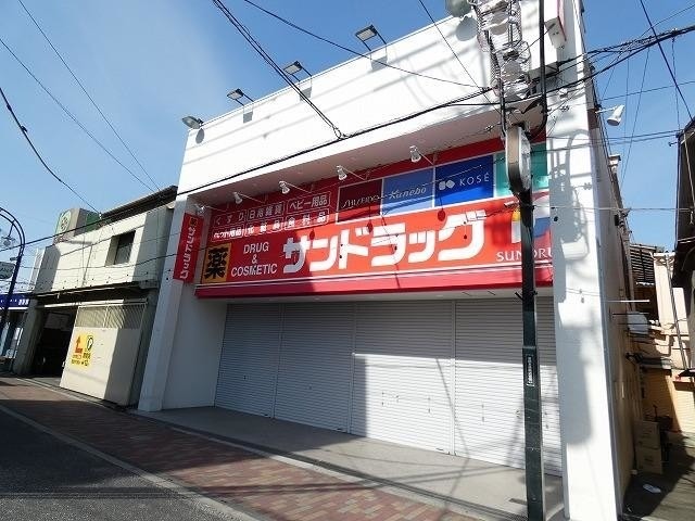 ドラッグストア