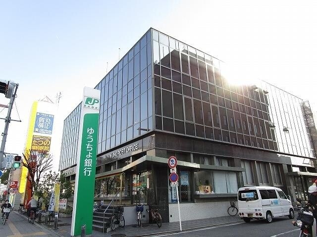 郵便局