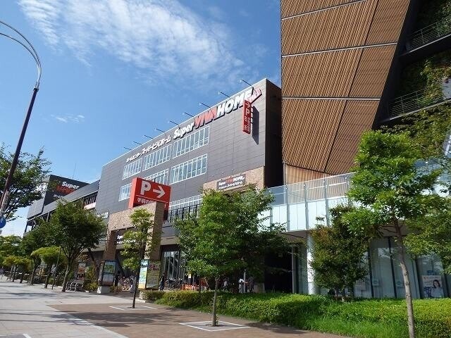 ホームセンター