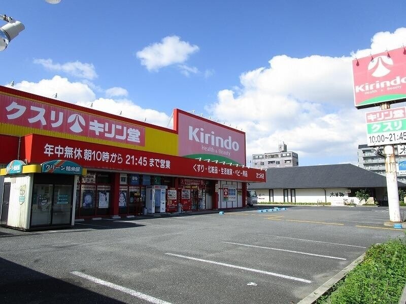 ドラッグストア