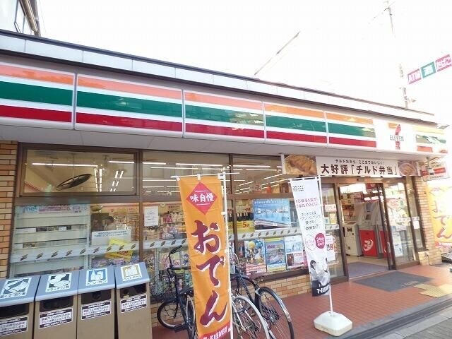 コンビニ