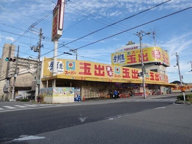 スーパー