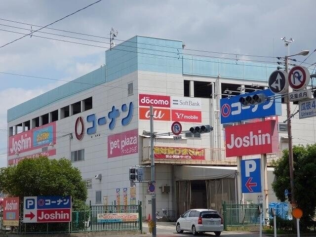 ショッピングセンター