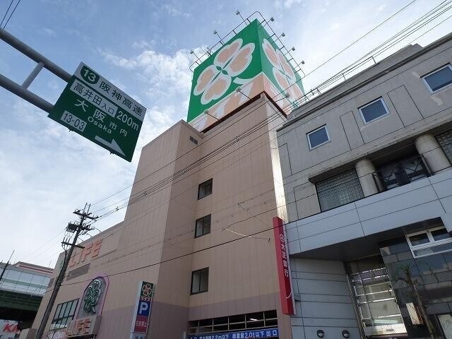 スーパー