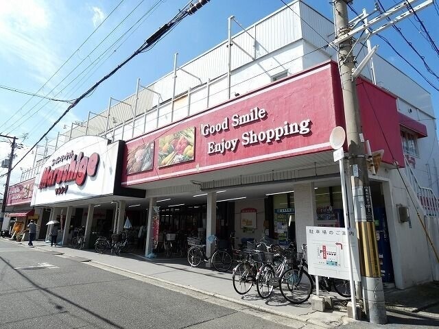 スーパー