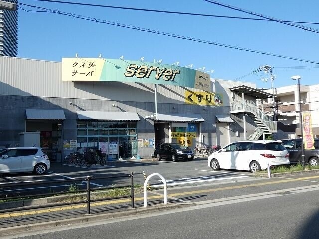 ドラッグストア