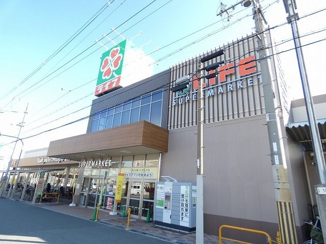 スーパー