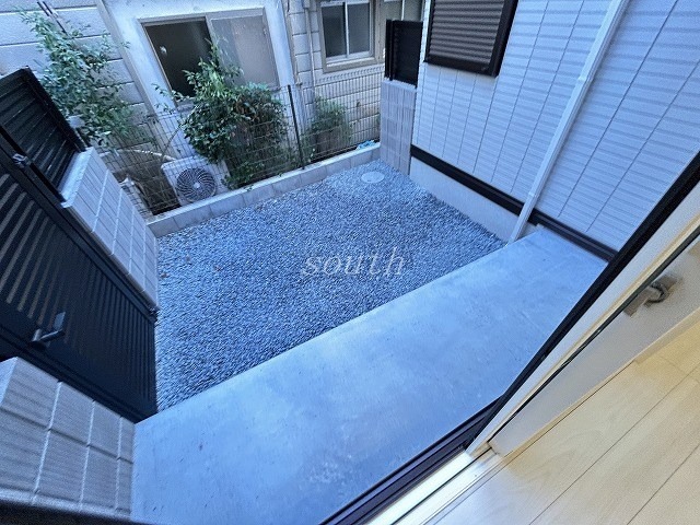 庭